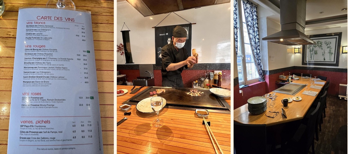 Kagayaki - Gallery Image 1