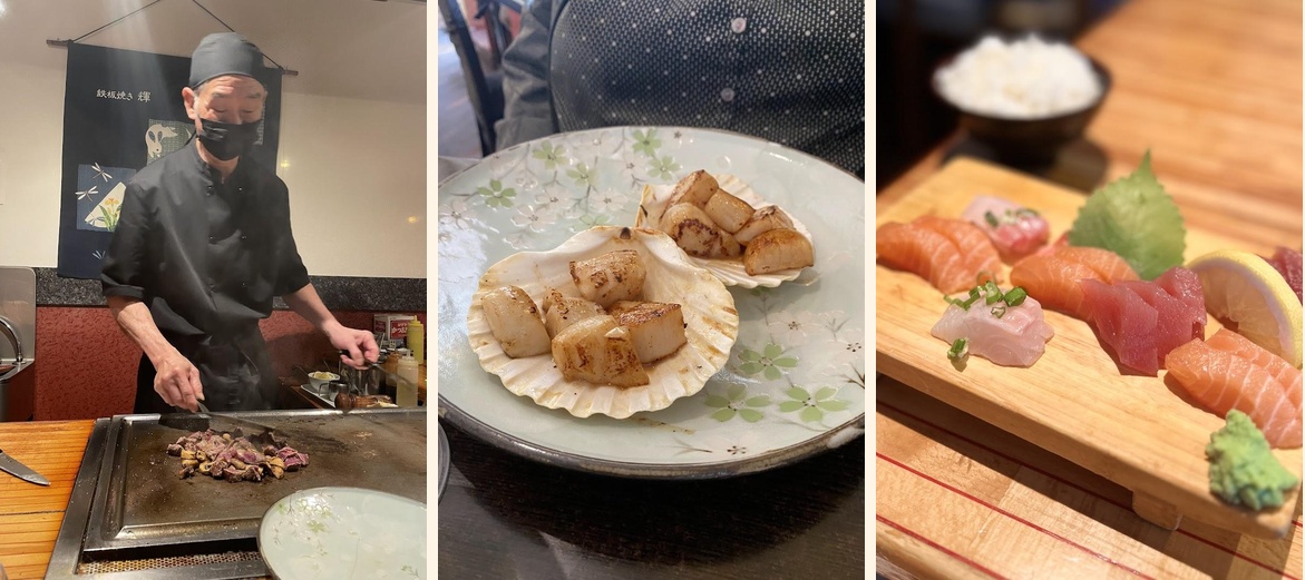 Kagayaki - Gallery Image 2