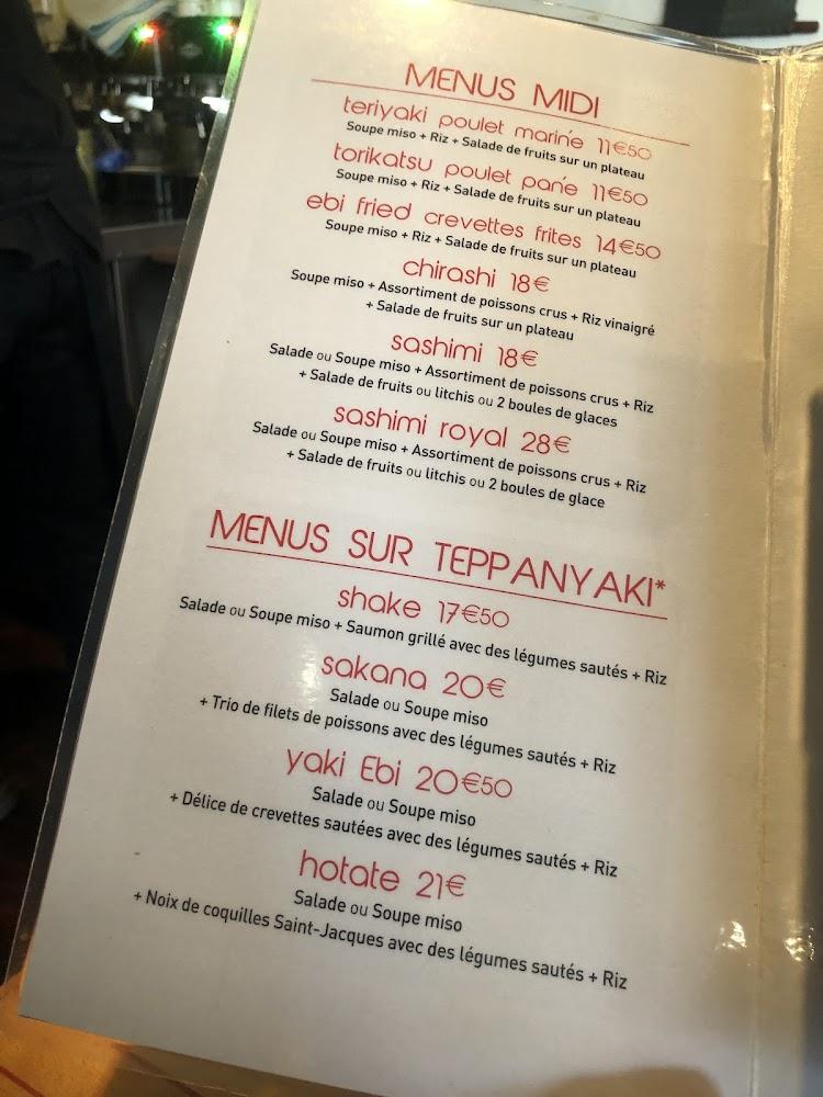 Kagayaki - Menu Image 2